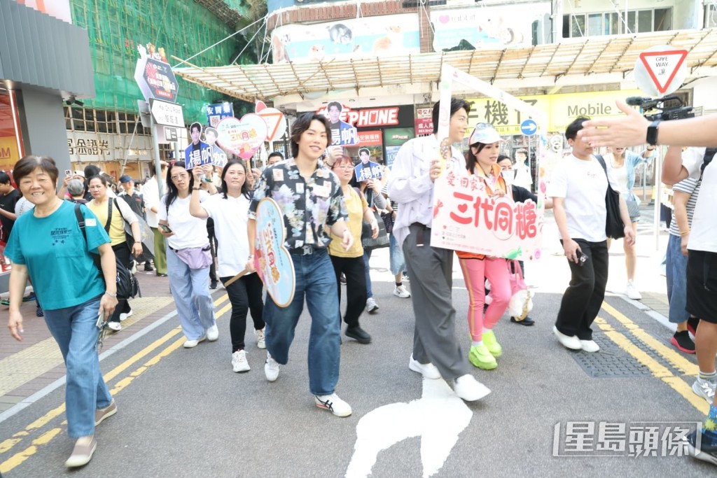 有不少市民圍觀。