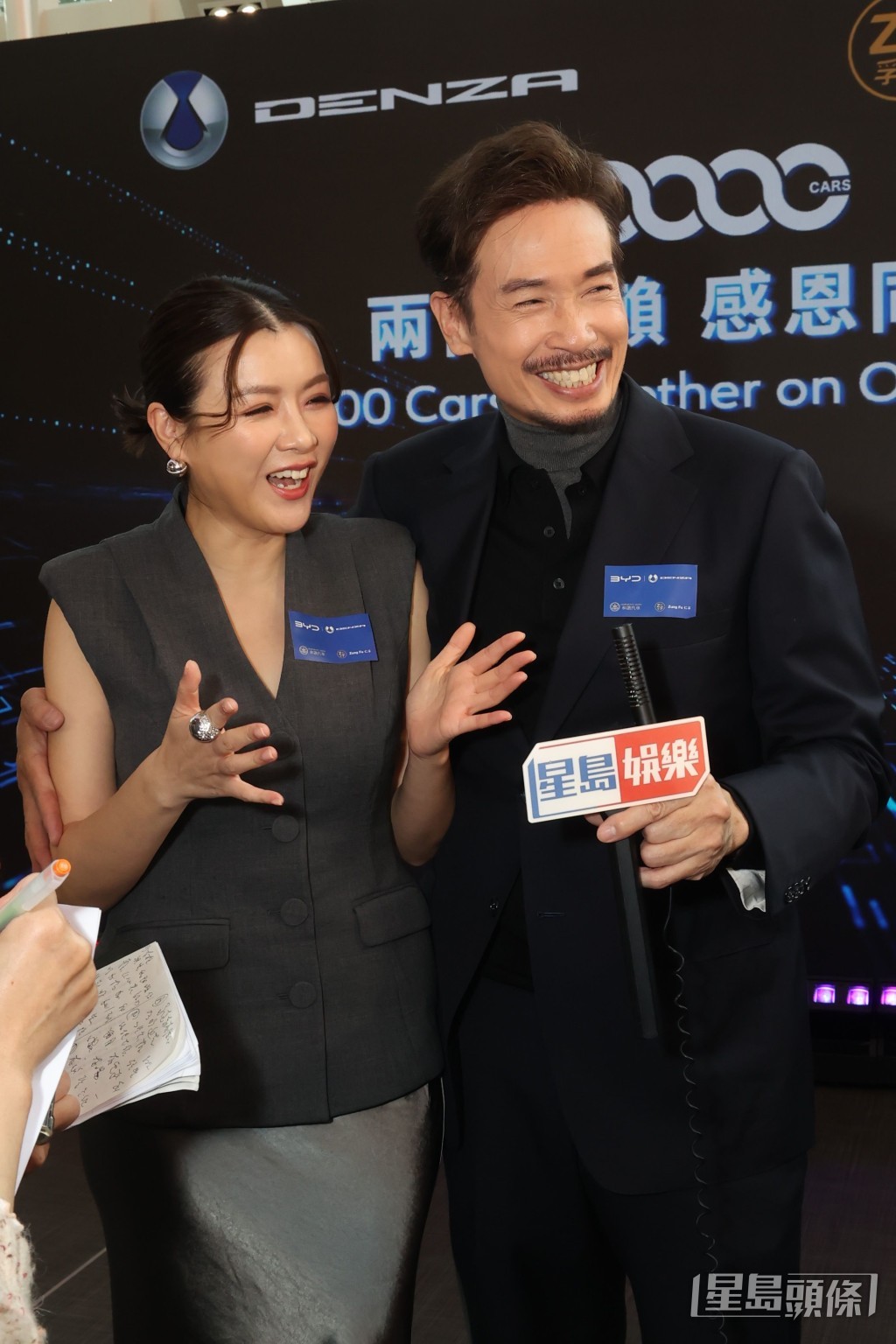 陳茵媺笑住否認再懷孕說：「我一直都好幸福！」