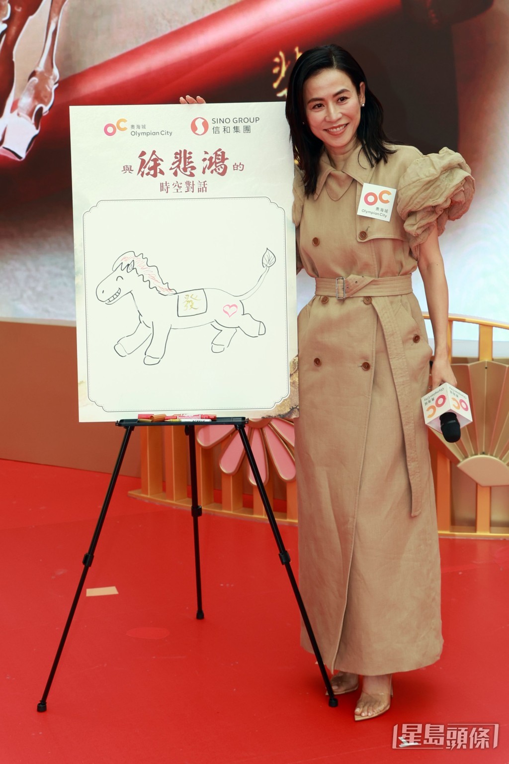 宣萱知道徐悲鴻的作品價值連城。