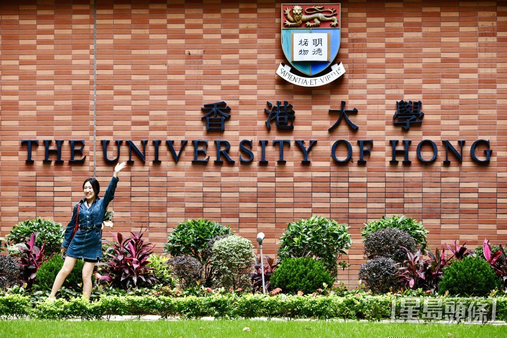 陳國基指大學教育對香港未來非常重要，要確保所有有資格接受高等教育學生的入讀機會。資料圖片