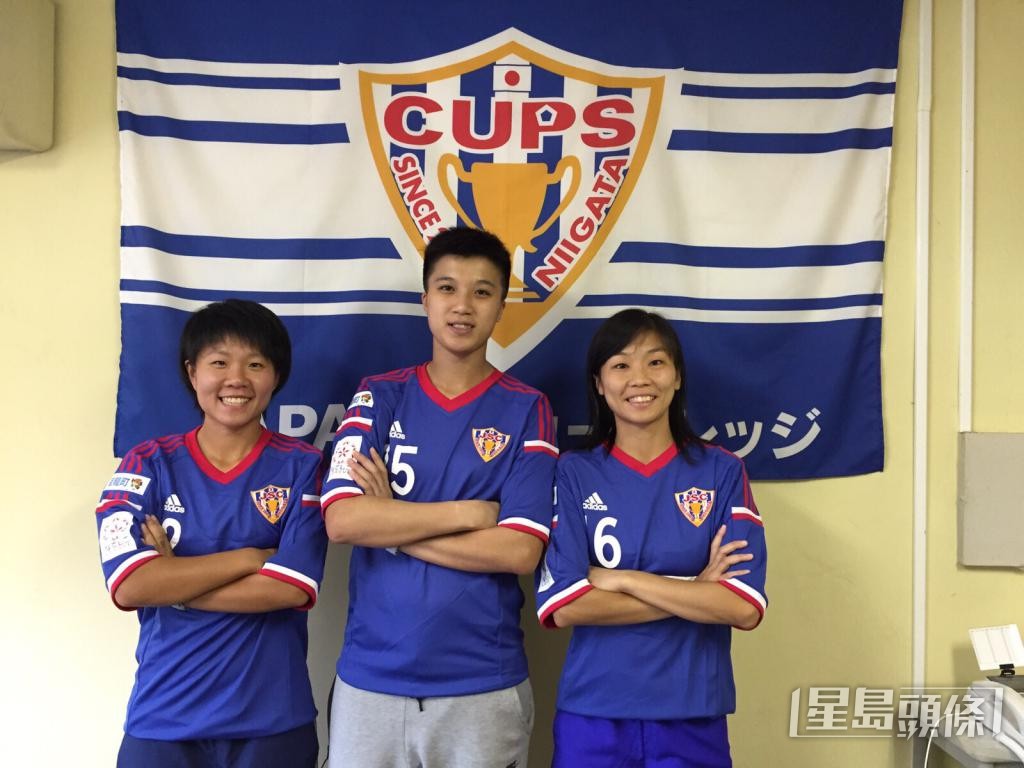 2015年，陳詠詩與劉夢瓊（左一）及張煒琪（左二）獲邀到日本試腳。 資料圖片