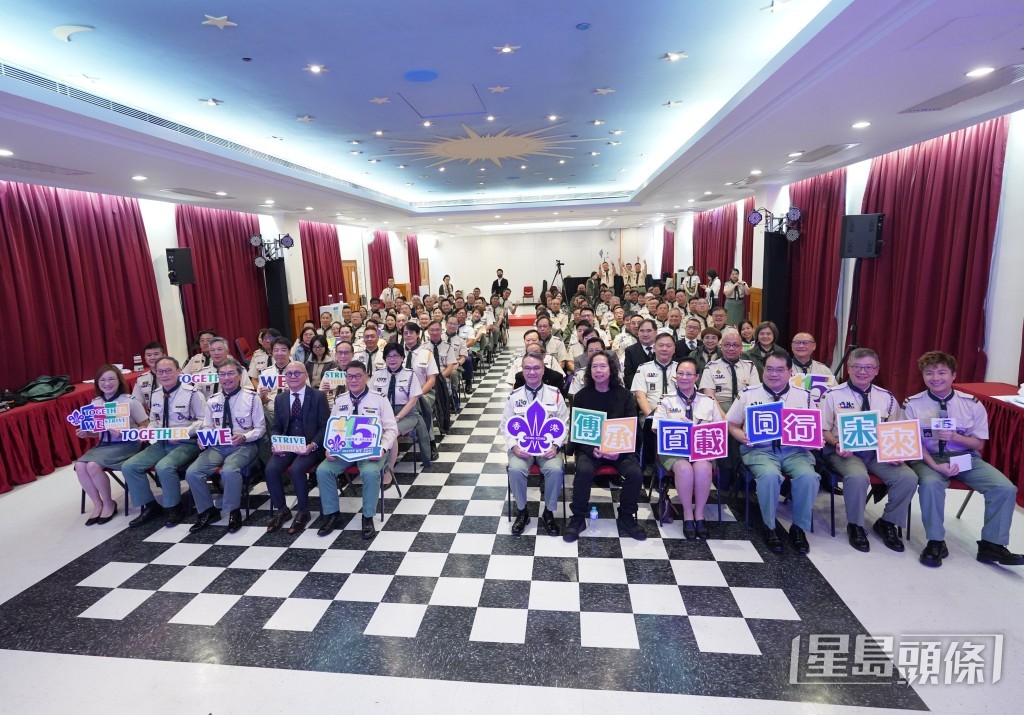 活動以「百載傳承 同行未來」為主題，總會籌備了涵蓋陸、海、空及藝術領域的周年活動。