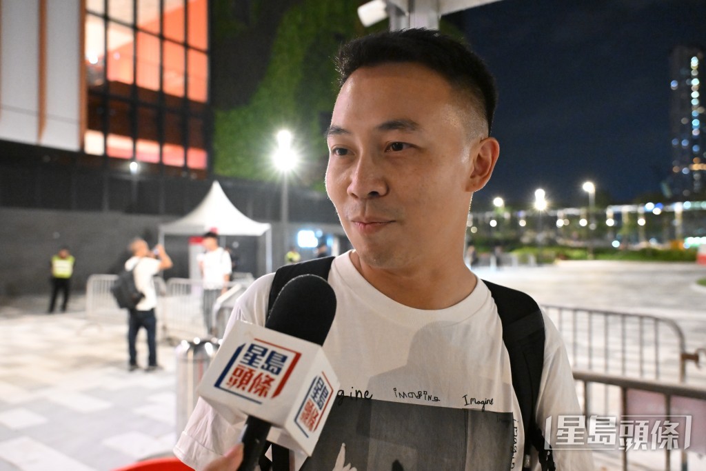 鄒先生認為體育園選址十分便利，散場秩序良好。