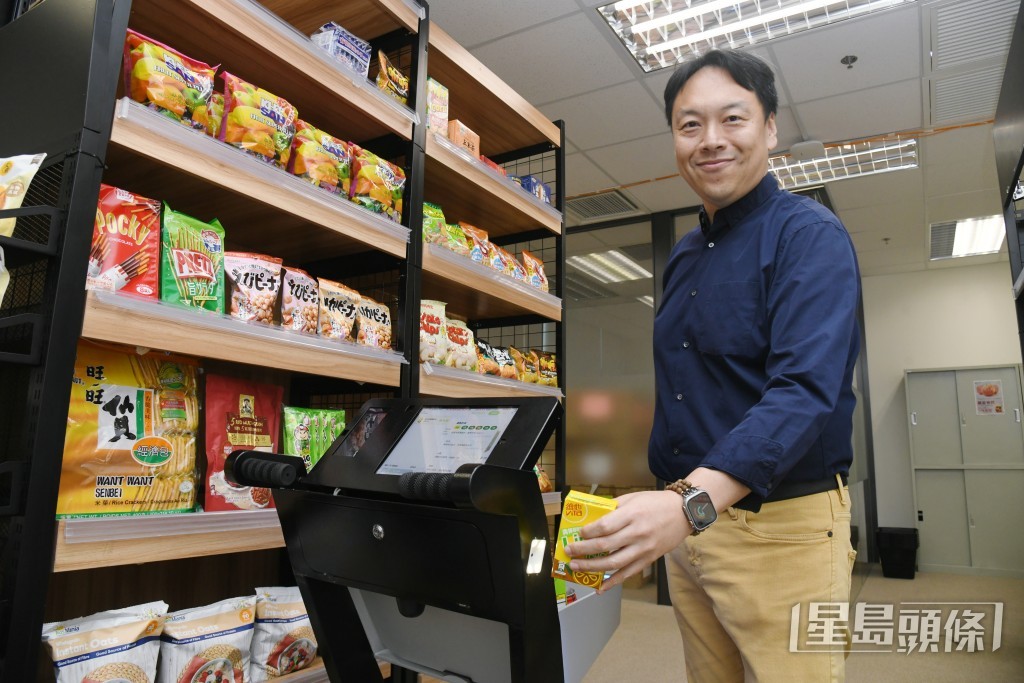 楊俊冀用Gocart縮短供應商推產品至消費者反饋的周期，改善線下供應鏈，可與國內電商比拚。