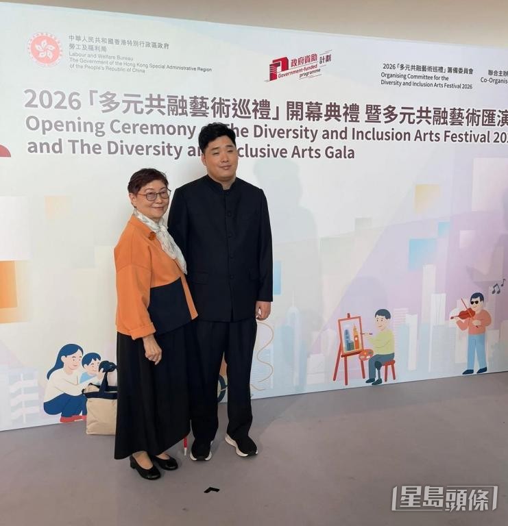 心光盲人院暨學校院長郁德芬，鼓勵楊恩華作多方面嘗試。 受訪者提供