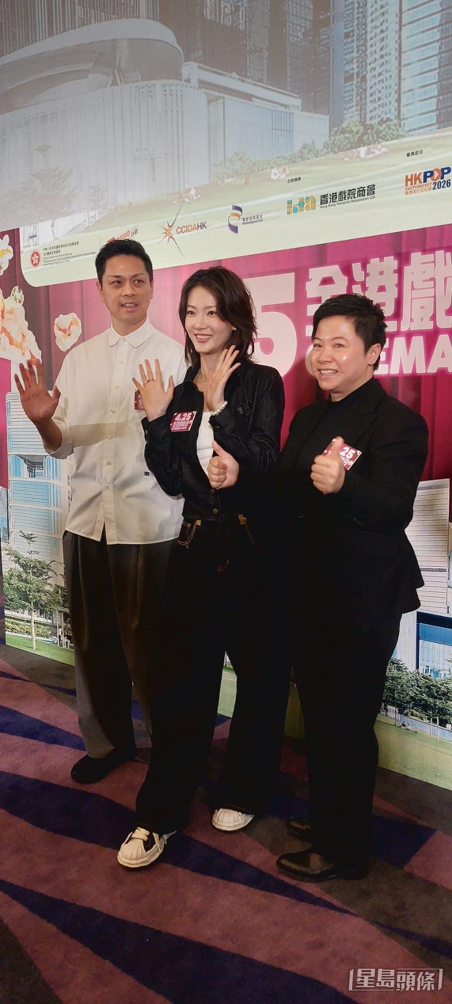 廖子妤落力做「全港戲院日」宣傳。