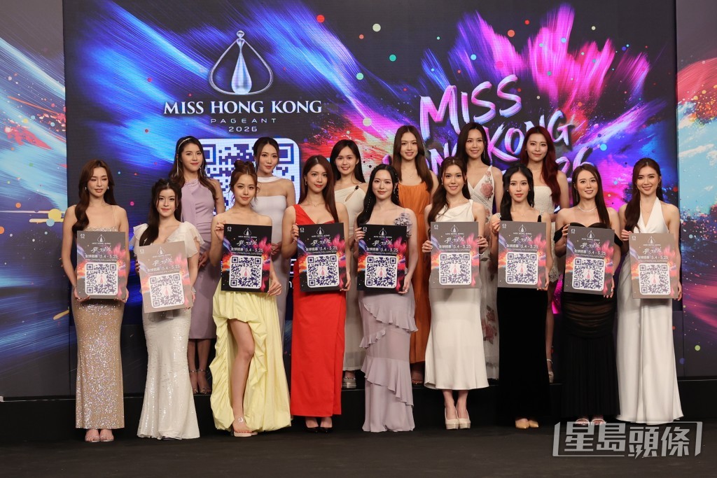 齊呼籲女士參選。