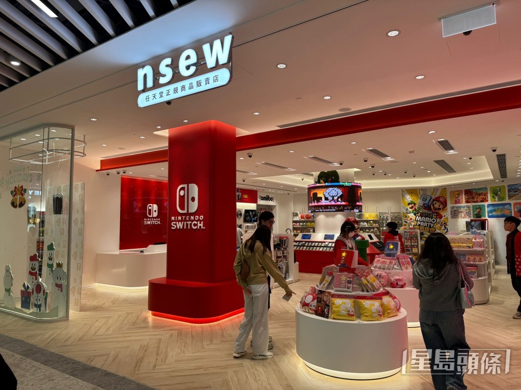 Nintendo （nsew）任天堂專賣店：粉絲的天堂