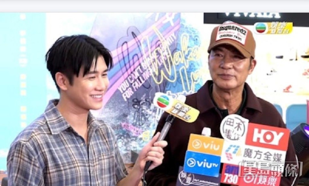 主播黃浩霆被網民圍攻指不夠專業。