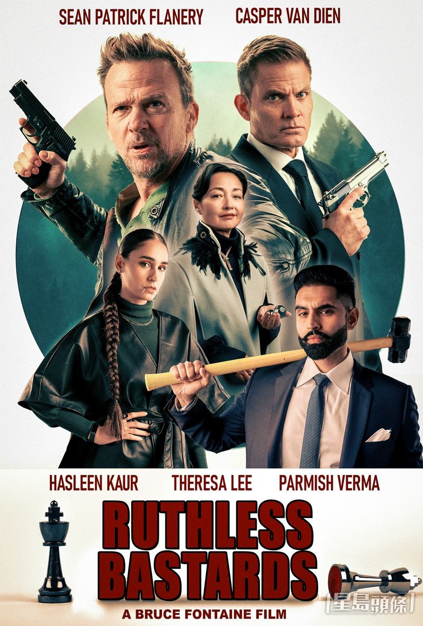 綺虹希望有發行肯將電影《Ruthless Bastards》安排在港上映。