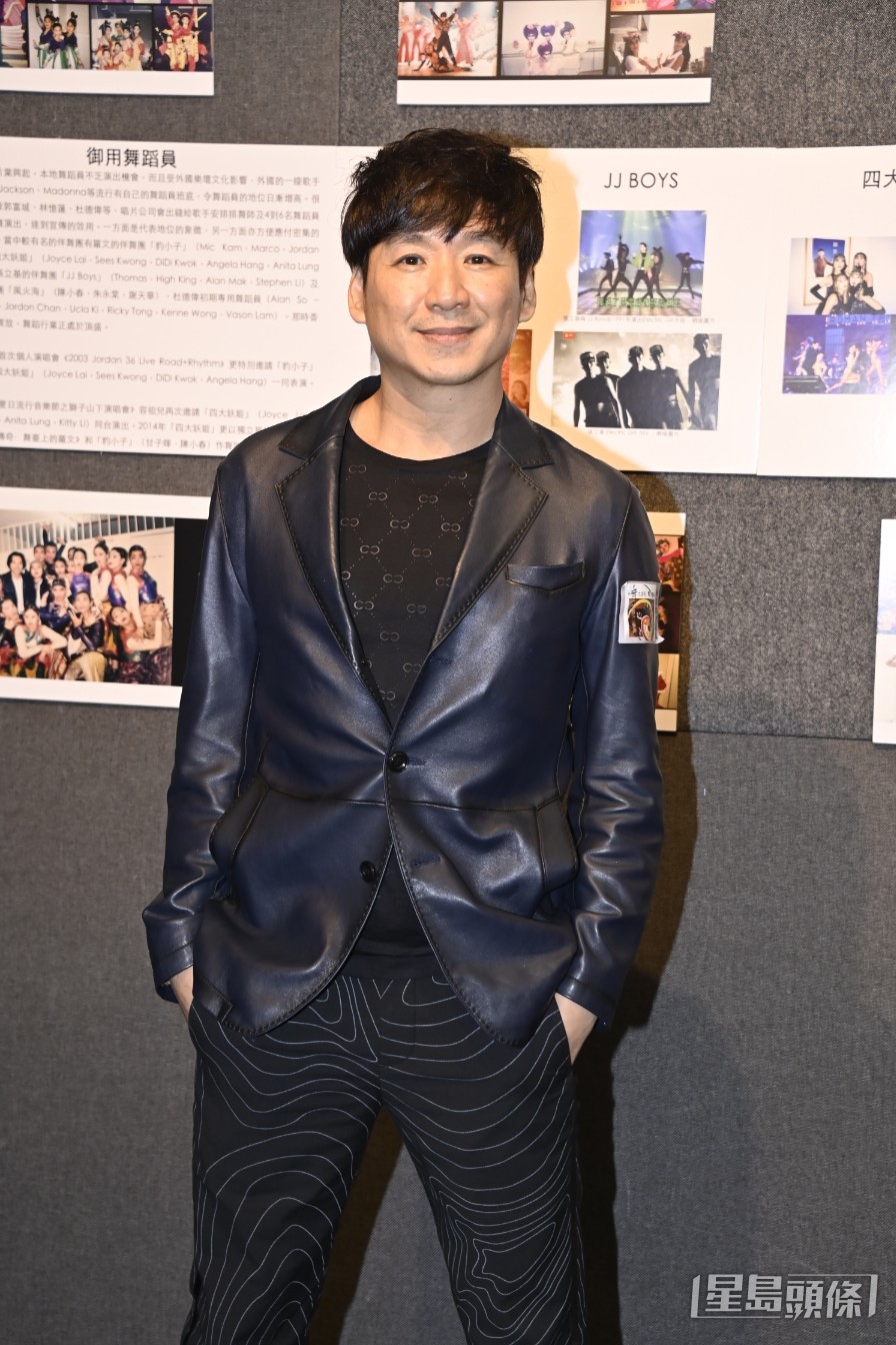 朱永棠出席一個商業舞蹈歷史展覽活動。 朱永棠出席一個商業舞蹈歷史展覽活動。