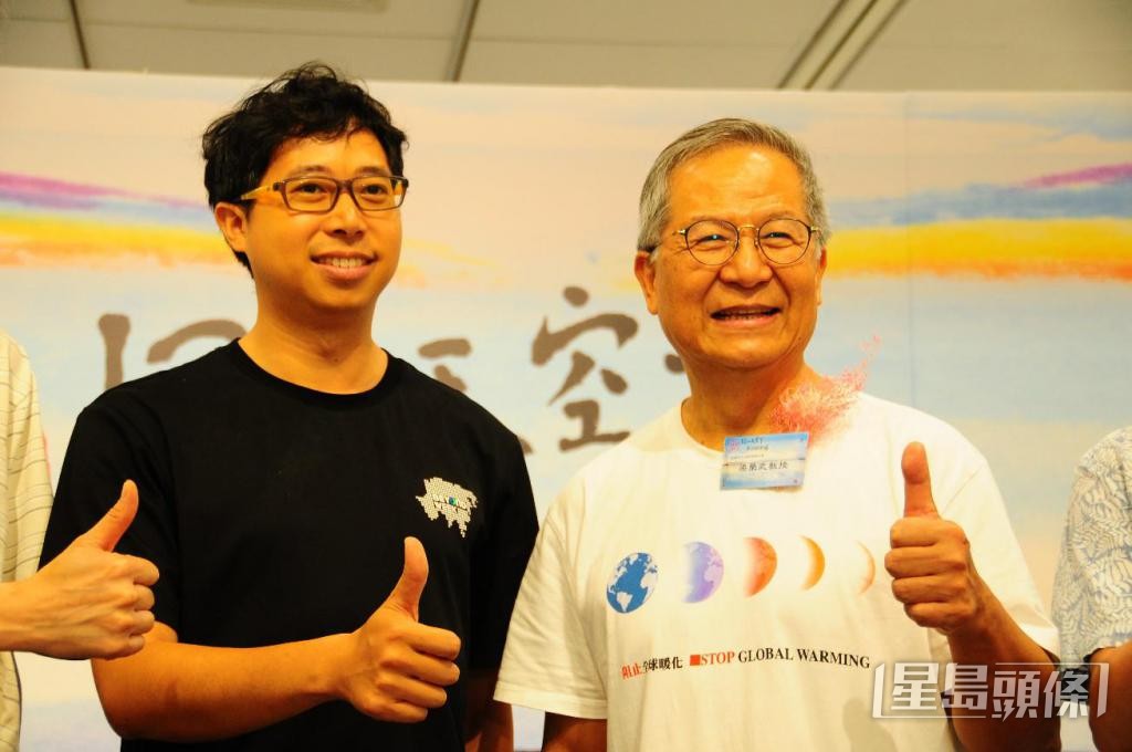 前天文台助理台長梁榮武是梁沛健的伯父，二人一起出席活動。