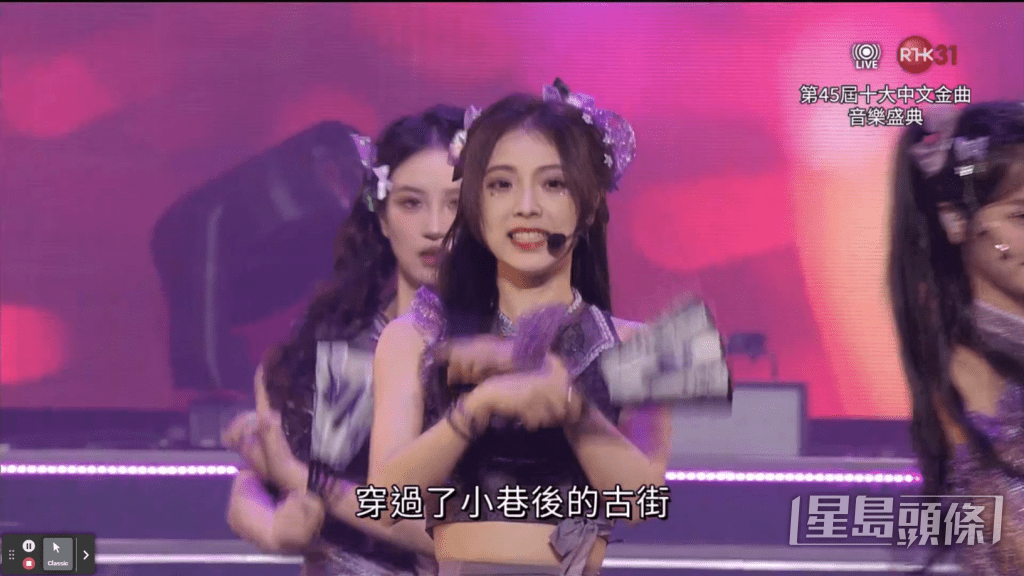 中国风电子女团SING女团表演，个个都青春洋溢。