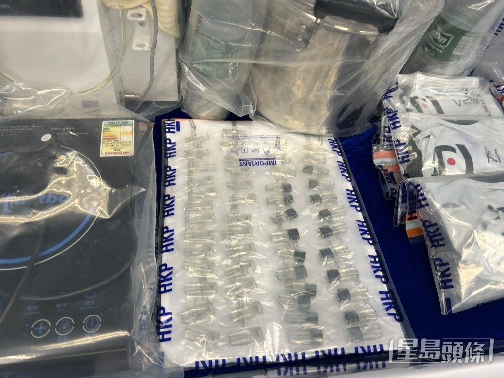 警方檢獲大批依托咪酯煙彈。