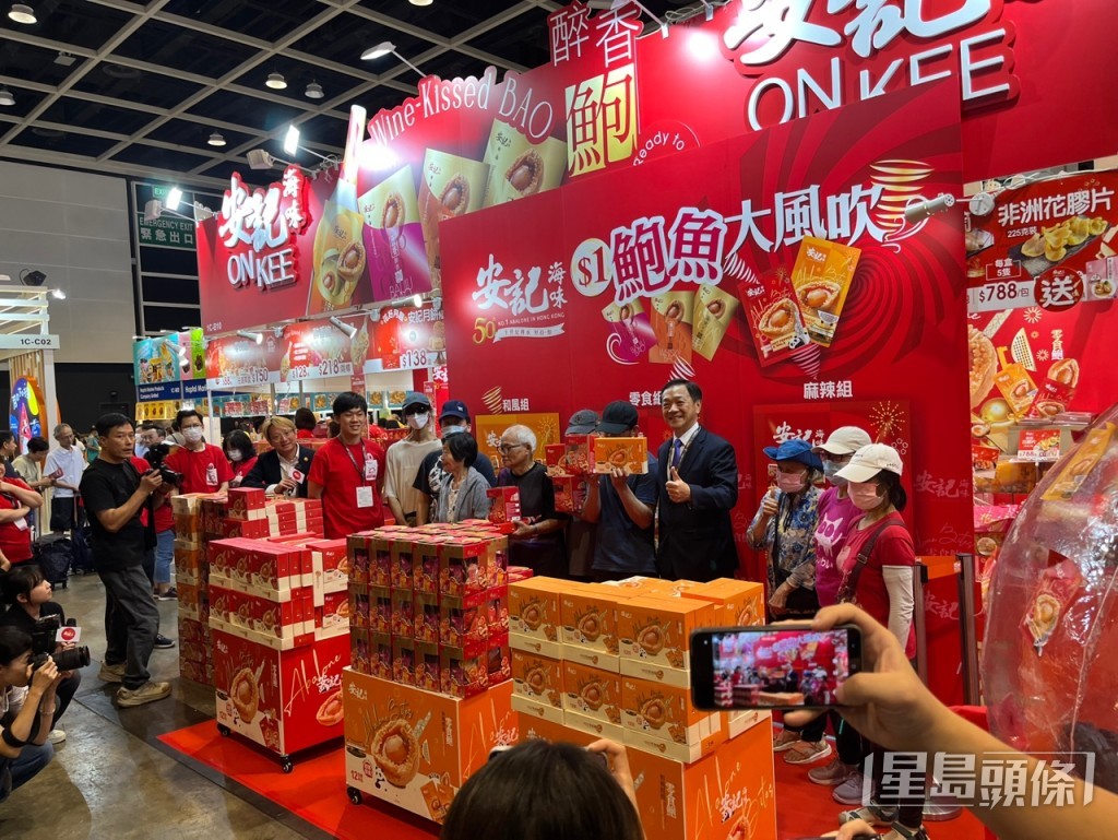 安記鮑魚今年推出「鮑魚大風吹」活動。