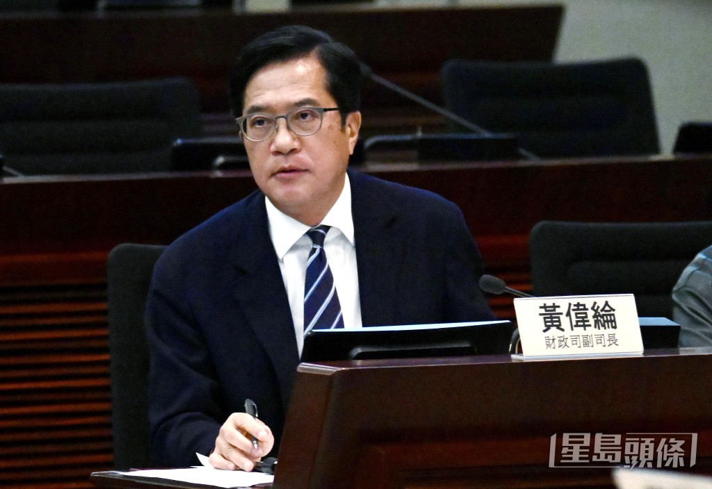署理財政司司長黃偉綸。資料圖片