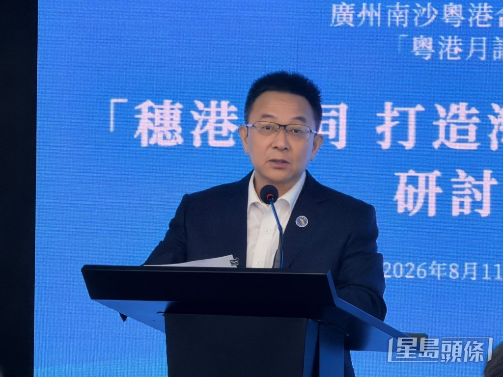廣州市委常委、南沙區委書記劉煒。 廣州市委常委、南沙區委書記劉煒。