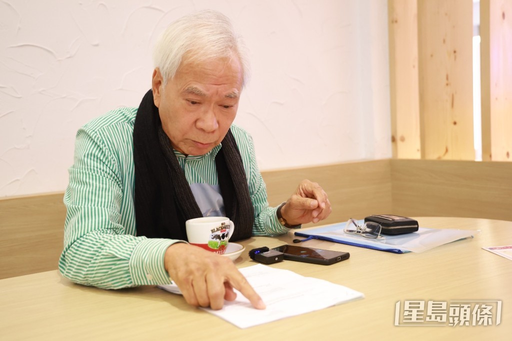 李龍基獨家向《星島頭條》騷離婚證明書以證示聽。