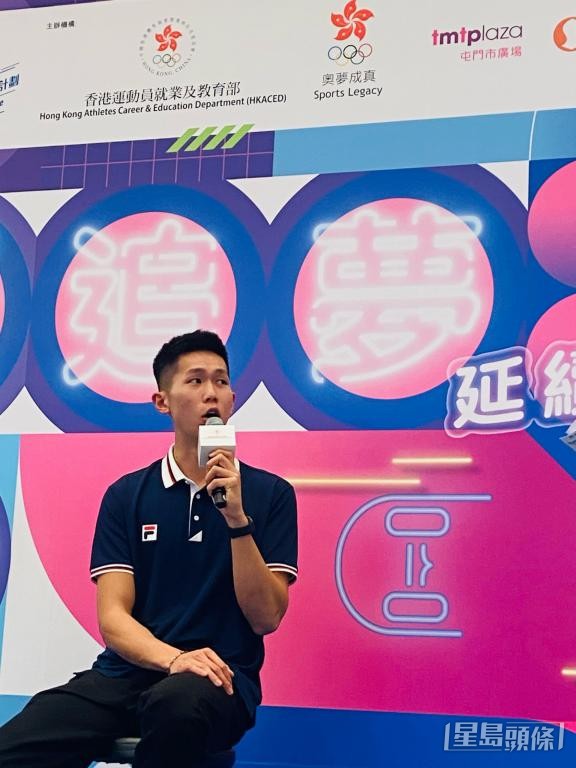 賽艇運動員王瑋駿於奧夢成真有限公司擔任行政主任。 賽艇運動員王瑋駿於奧夢成真有限公司擔任行政主任。