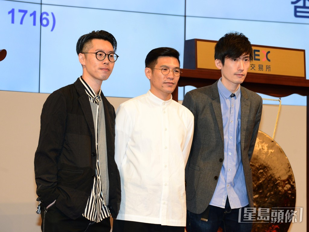 毛記葵涌由陸家俊（陳強，左）、姚家豪（阿Bu，中）及徐家豪（林日曦，右）創辦，於2018年上市。