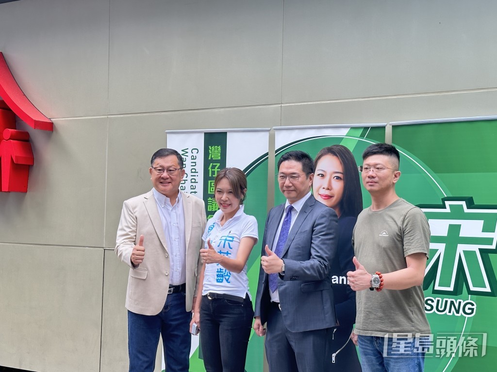 她形容參選區議會精神如同「香港小姐」，是「友誼第一、比賽第二」。常彧璠攝