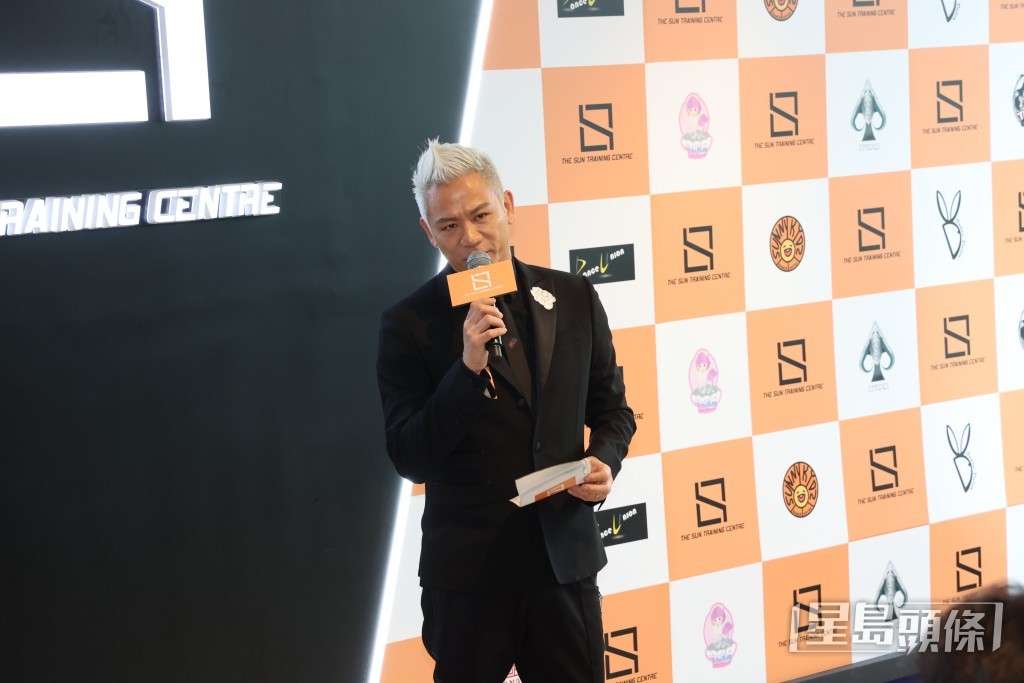 星級舞蹈總監Sunny Wong打造全新概念舞蹈學校開張。