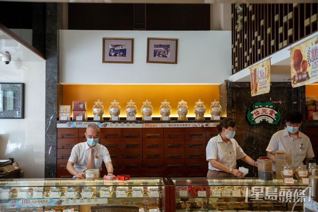 位元堂指,香港中成藥融合中西的製藥理念,定位與眾不同。 受訪者提供 位元堂指,香港中成藥融合中西的製藥理念,定位與眾不同。 受訪者提供