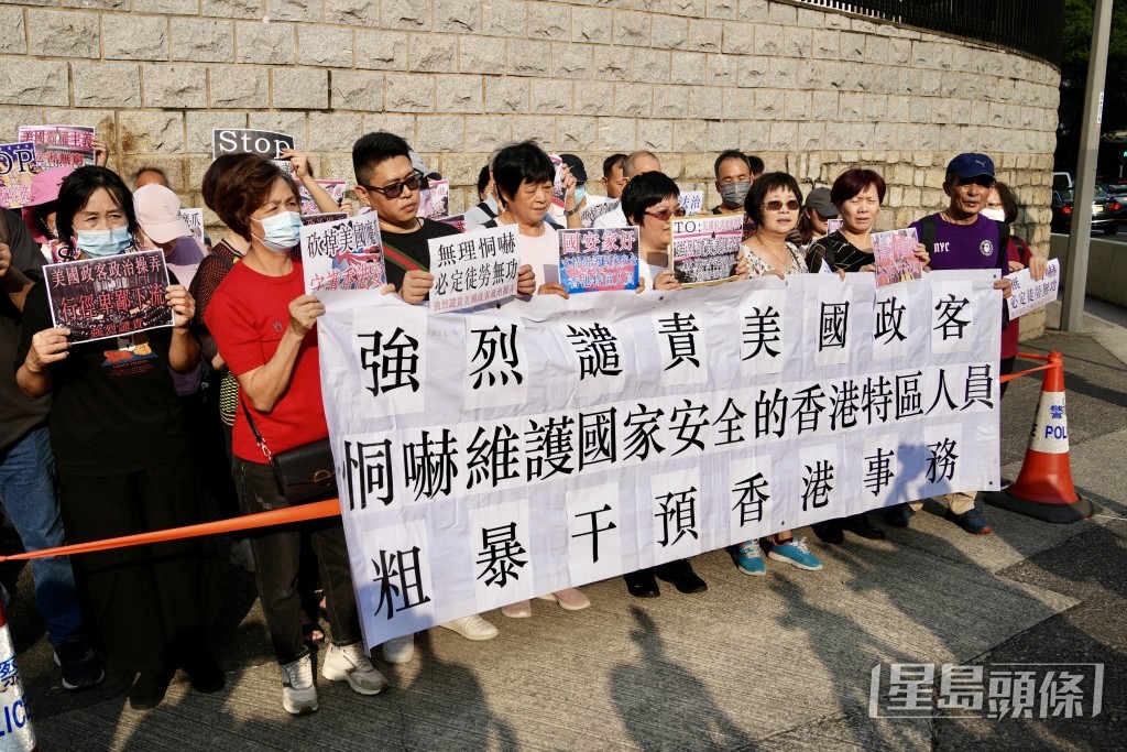 他們又向美國領事館遞交抗議信。蘇正謙攝