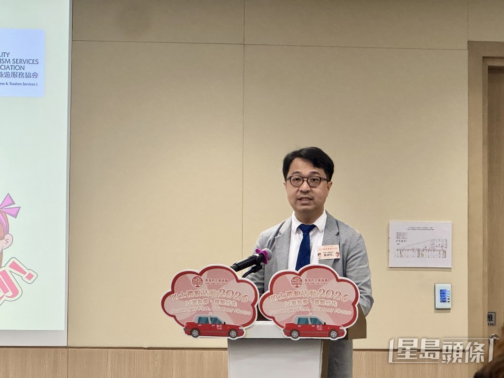 的士業議會主席黃卓邦。 的士業議會主席黃卓邦。