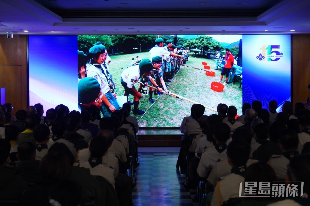 發布會期間，首次播放宣傳短片《一世童軍》。