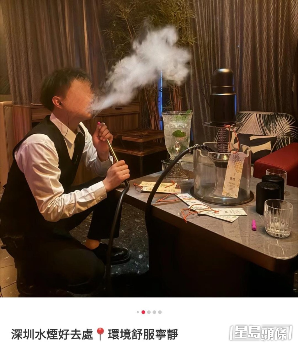 內地社交平台「小紅書」上,有不少推介水煙「蒲點」的帖文。 內地社交平台「小紅書」上,有不少推介水煙「蒲點」的帖文。