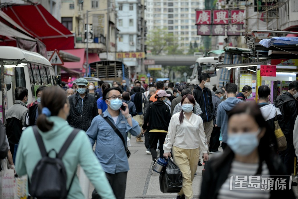 市建局「深水埗地區規劃研究」研究範圍面積約130公頃，涉及約1,800幢私人樓宇。資料圖片