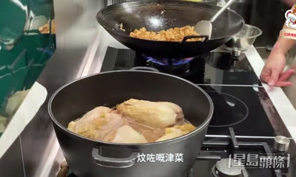 冬菇栗子炆津菜唔難煮。