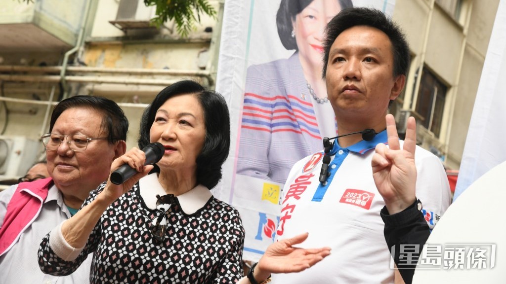 新民黨黃守東落敗。資料圖片