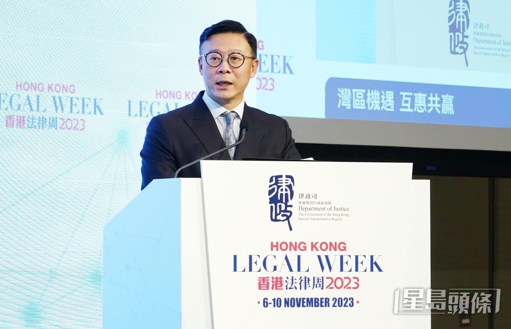 律政司副司长张国钧致辞时称,大湾区具有“一国、两制、三法域”的特色,为世界独有。资料图片 律政司副司长张国钧致辞时称,大湾区具有“一国、两制、三法域”的特色,为世界独有。资料图片