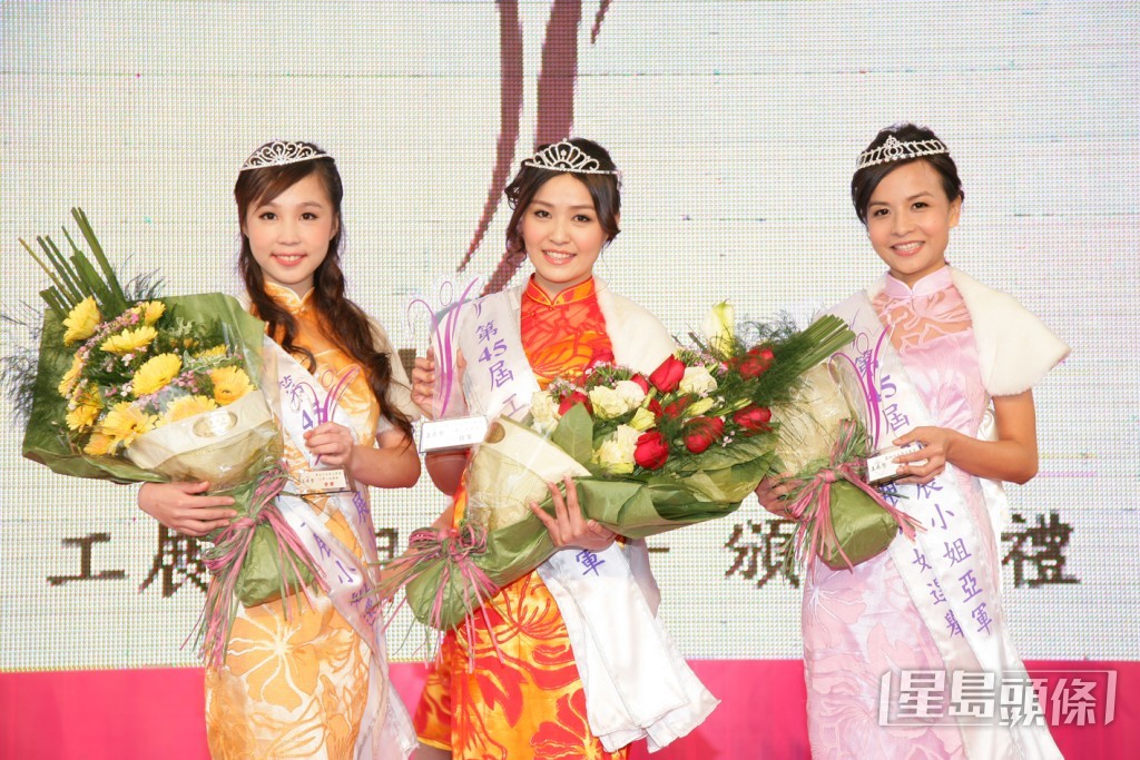 黄颖君（中）2010年参加工展小姐夺得冠军、最具才艺奖、最具魅力奖、最合眼缘奖及最佳品牌推广奖等多个奖项。