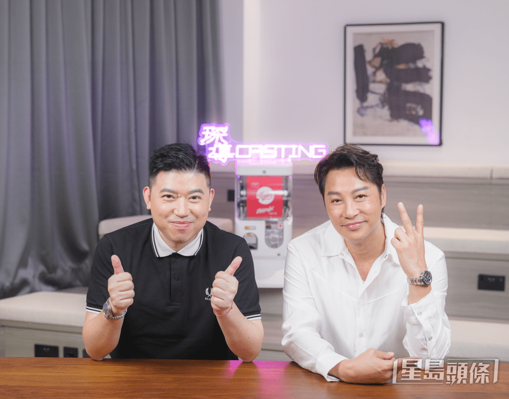 譚耀文向葉念琛直認演員一定要保持受傷能力。 譚耀文向葉念琛直認演員一定要保持受傷能力。