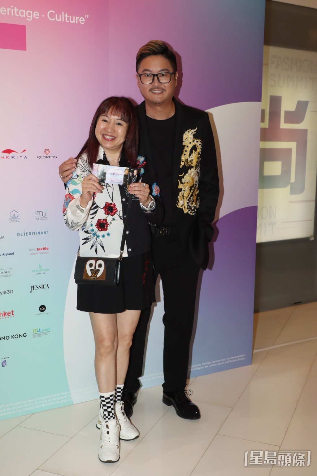 梅小青亦有出席。