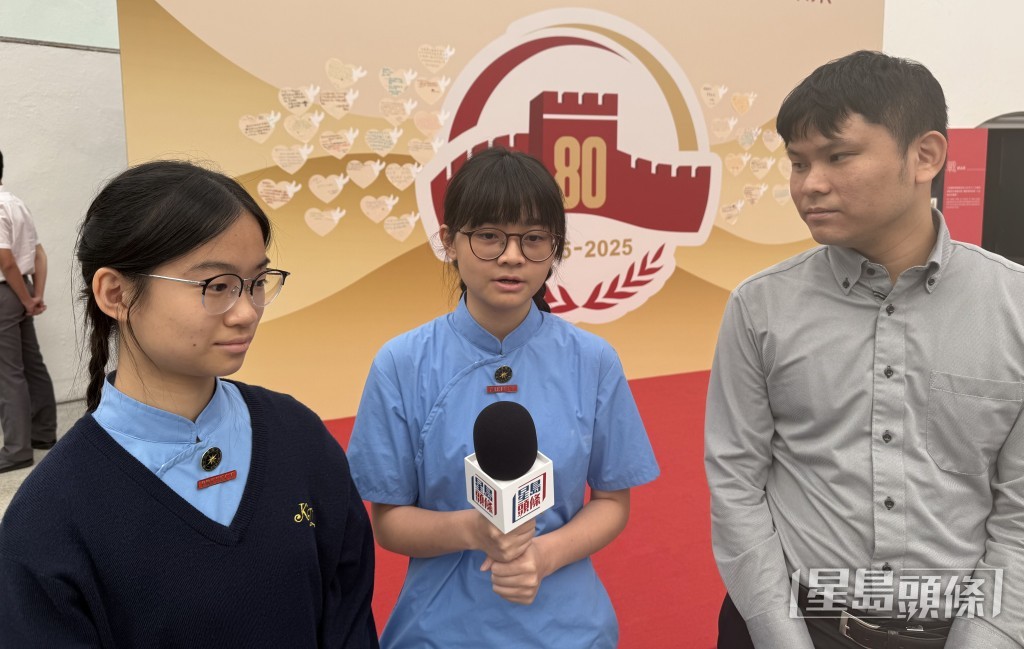 九龍真光中學吳同學(左)。 九龍真光中學吳同學(左)。