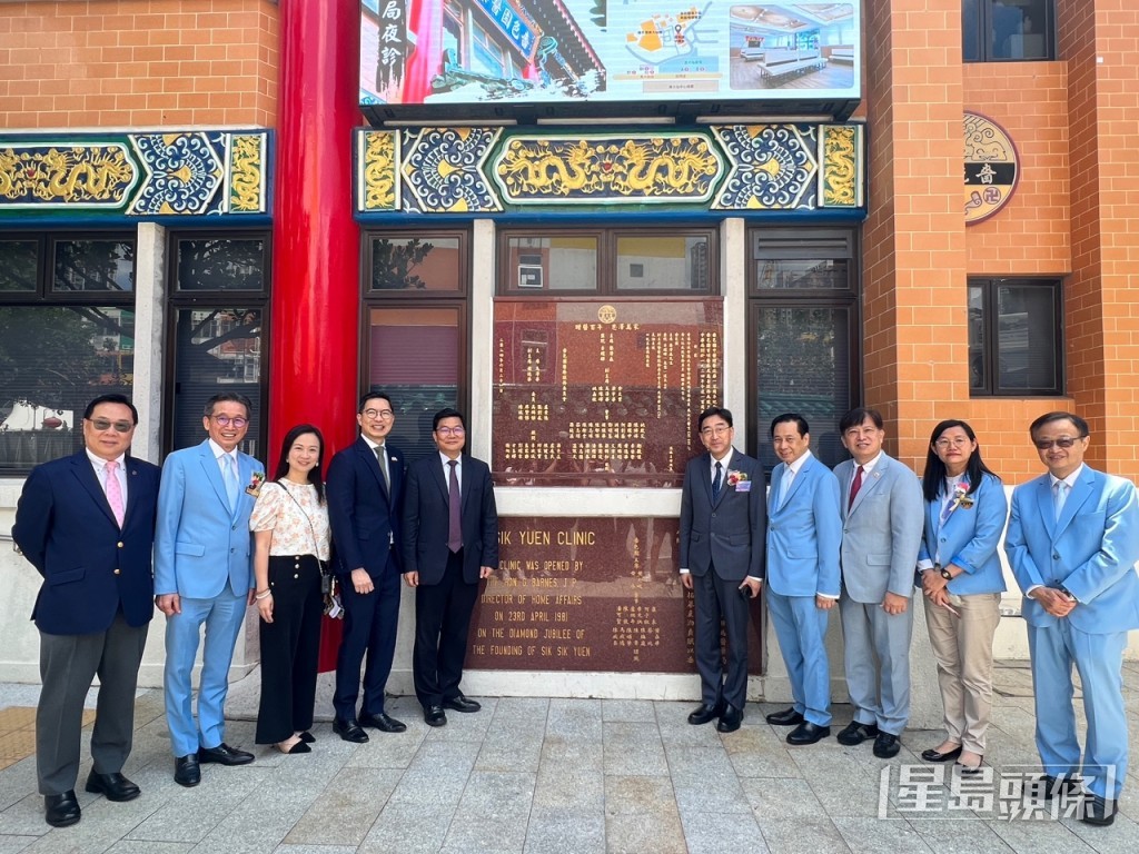 嗇色園中醫贈醫施藥100周年紀念碑揭幕。曹露尹攝。 嗇色園中醫贈醫施藥100周年紀念碑揭幕。曹露尹攝。