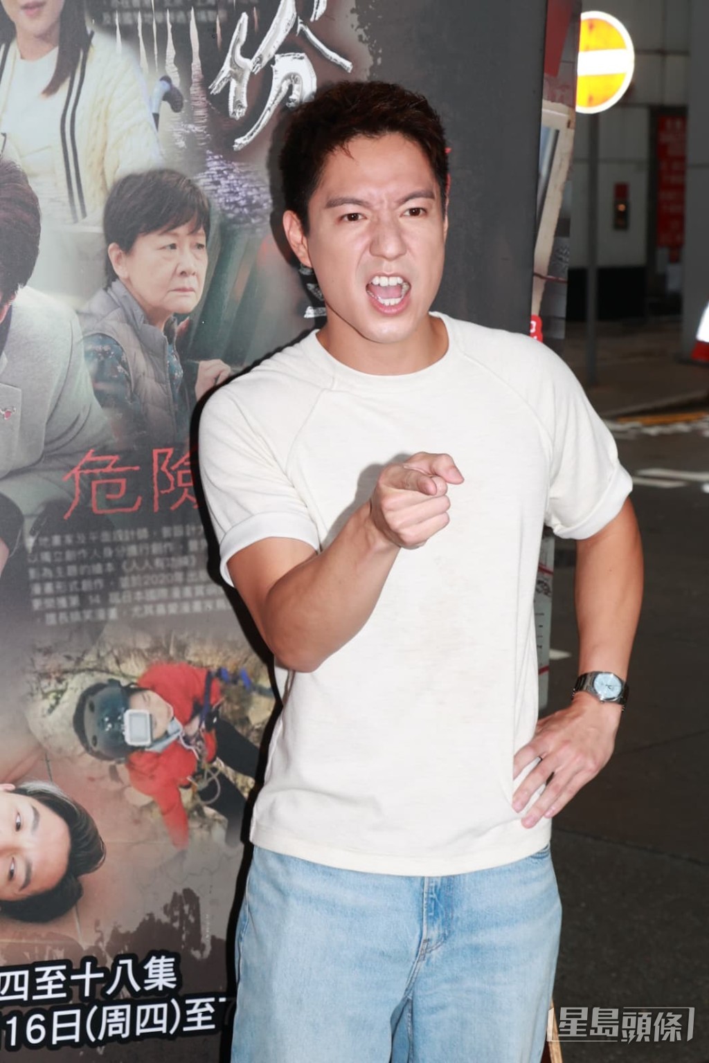 吳偉豪首演奸角。 吳偉豪首演奸角。