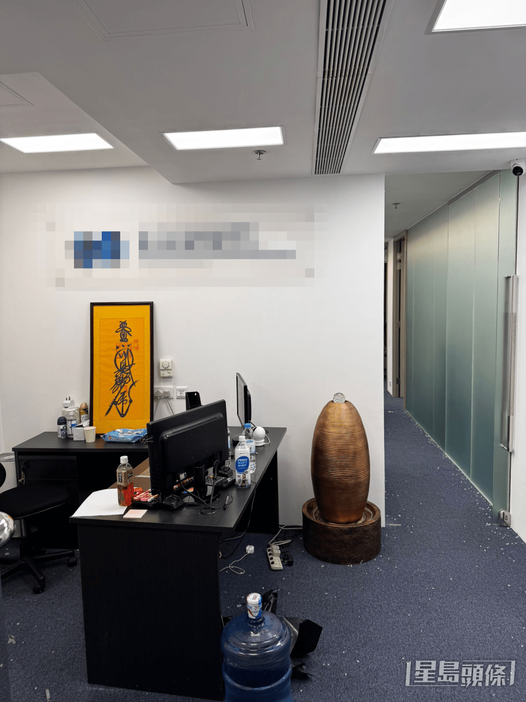 位於尖沙咀的持牌財務公司。警方提供 位於尖沙咀的持牌財務公司。警方提供