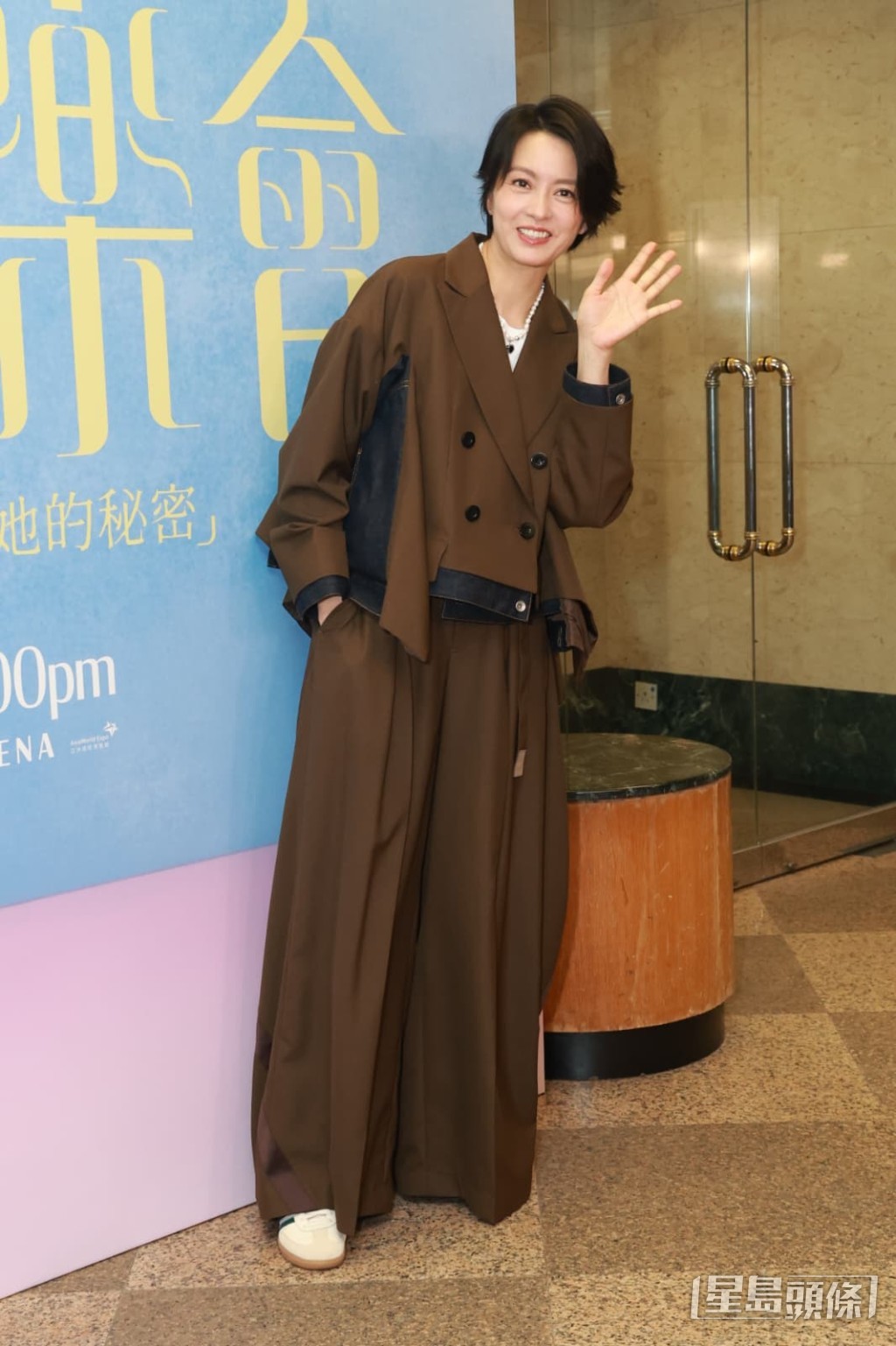 擔心找不到男友。