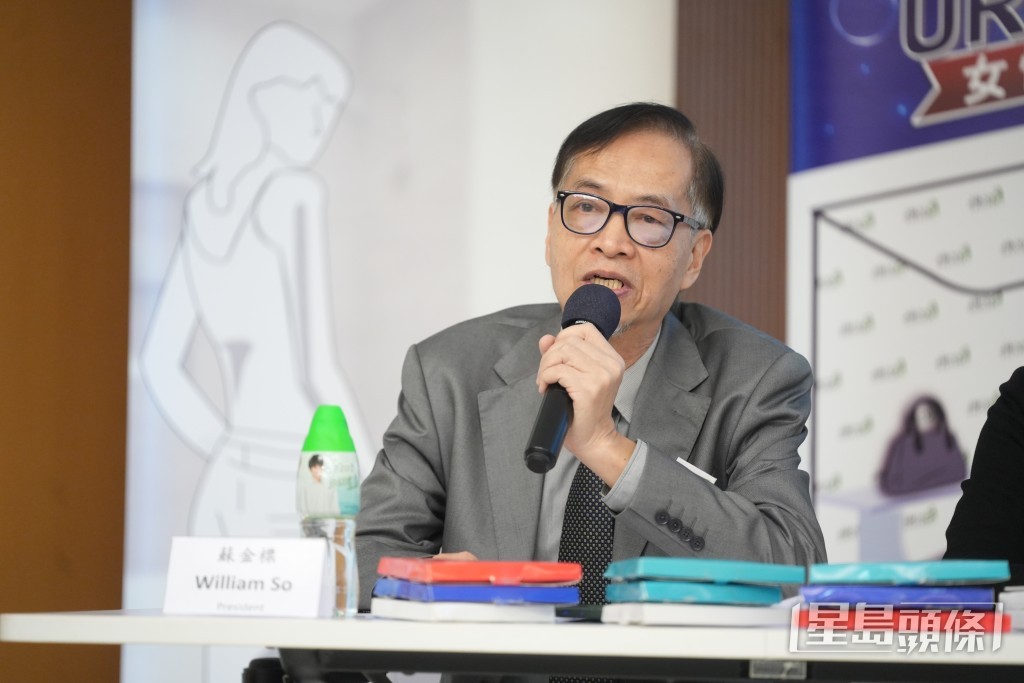 香港廁所協會主席蘇金標。劉駿軒攝