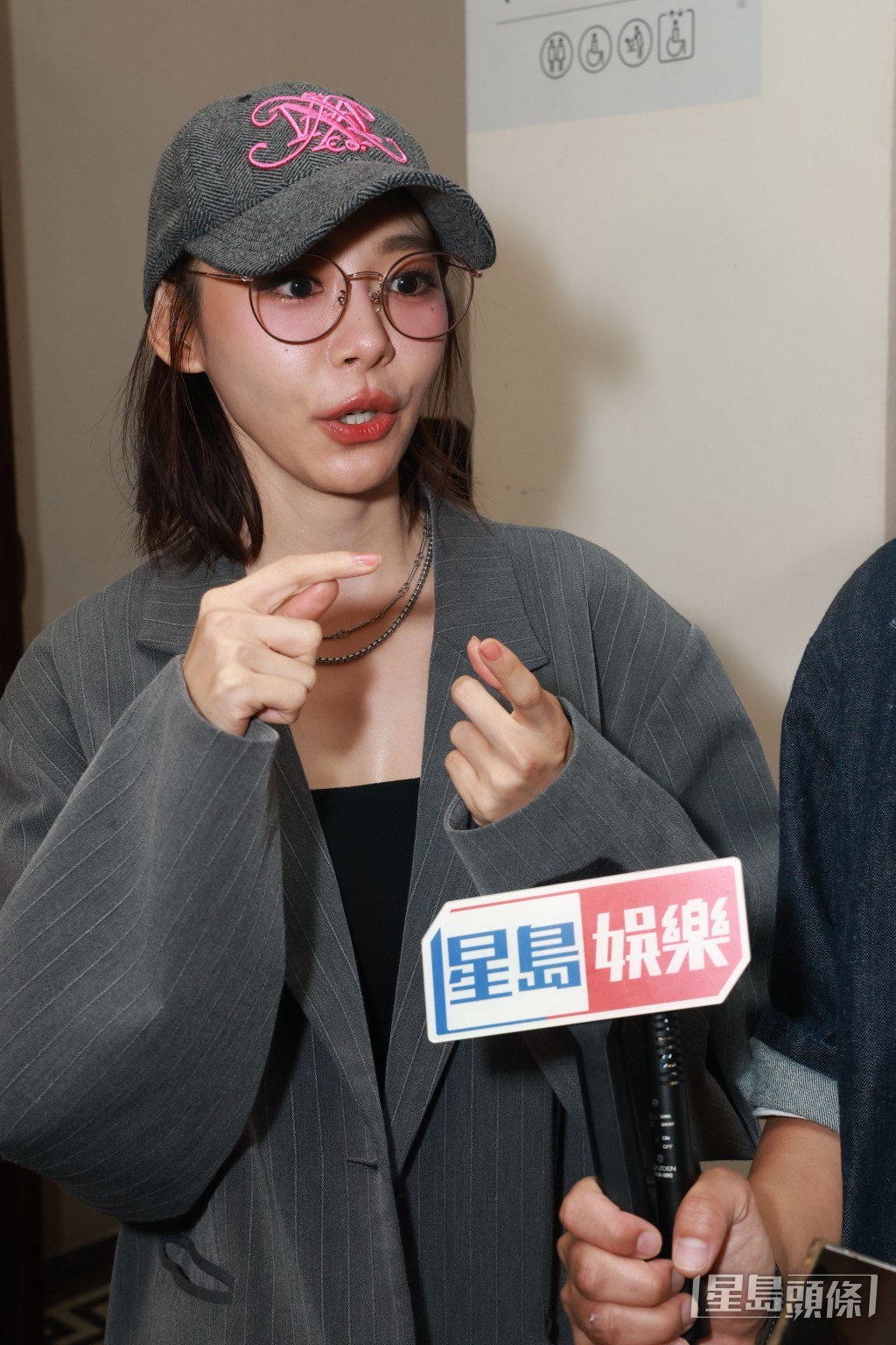 壽星女月初跟家人和工作人員在意大利過生日。