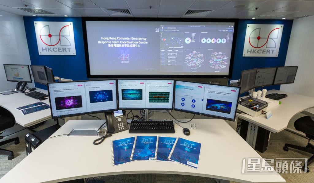 香港網絡安全事故協調中心上半年錄得8142宗網絡安全事故，按年增49%。