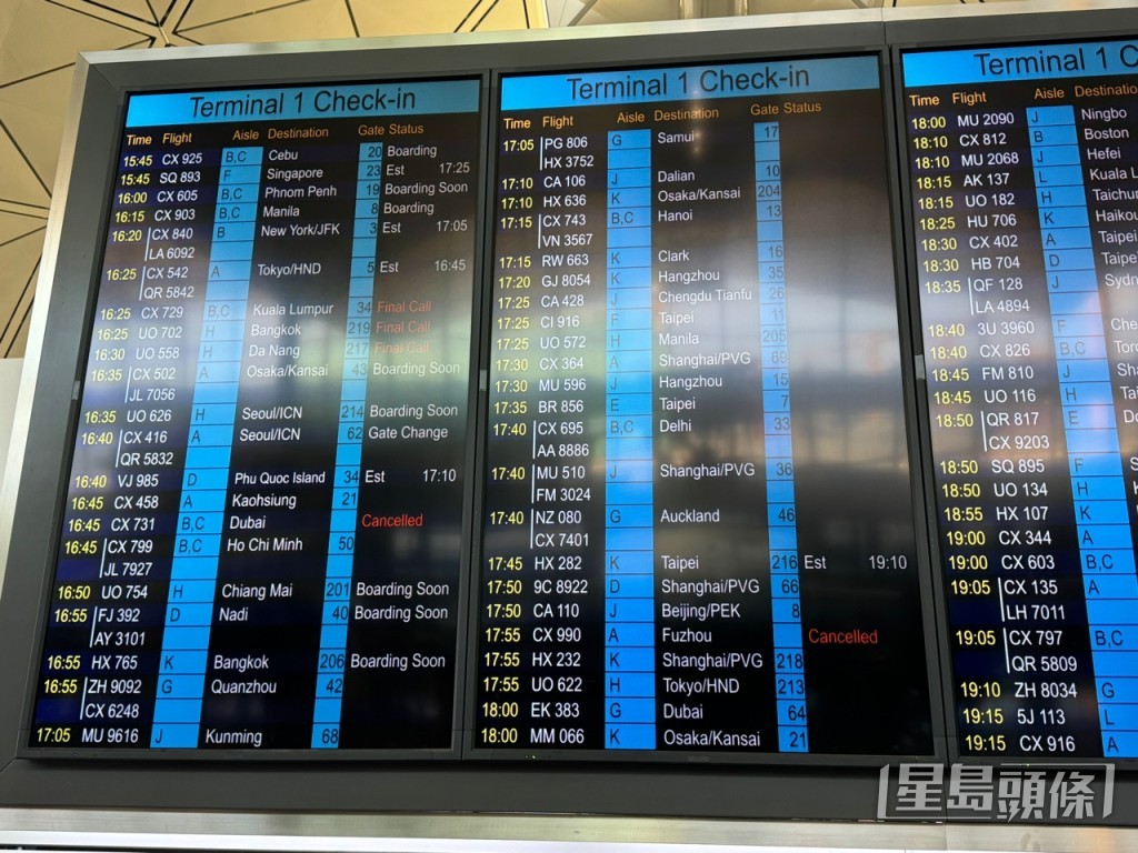國泰航空近期多次無預警取消航班,導致聖誕節至元旦出遊高峰期間,大批旅客大失預算。資料圖片 國泰航空近期多次無預警取消航班,導致聖誕節至元旦出遊高峰期間,大批旅客大失預算。資料圖片
