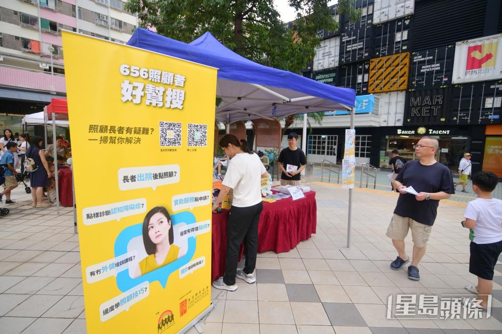 涉及配偶或伴侣施虐的「虐老」个案上升,前线社工促加强支援照顾者。 涉及配偶或伴侣施虐的「虐老」个案上升,前线社工促加强支援照顾者。