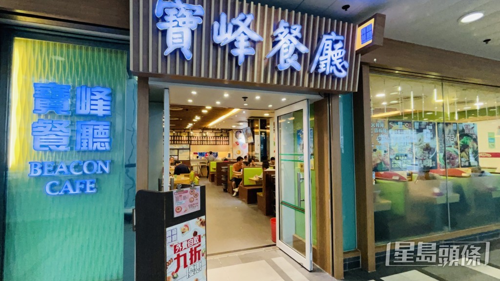 賊人撬夾萬不遂。 賊人撬夾萬不遂。