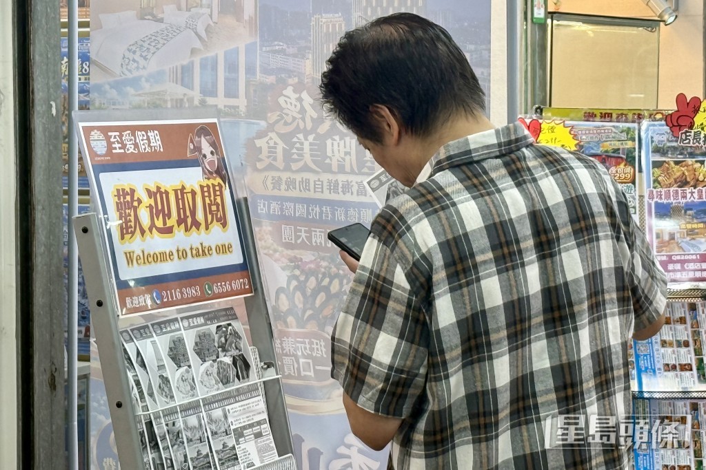 《星島頭條》記者今日(10日)前往多間旅行社聚集的大埔寶湖商場察看。 《星島頭條》記者今日(10日)前往多間旅行社聚集的大埔寶湖商場察看。
